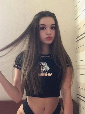 Инга